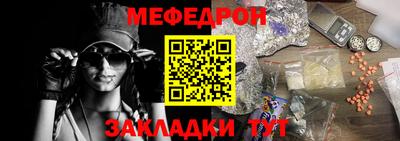 первитин Туймазы