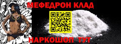 первитин Туймазы