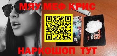 кокаин колумбия Усть-Джегута