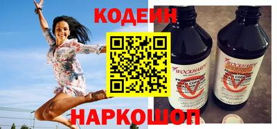 первитин Туймазы