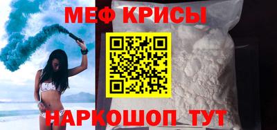 mix Уссурийск