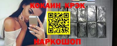 mix Уссурийск
