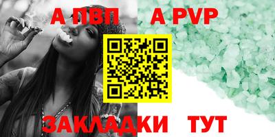 МДПВ Тула