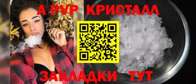 кокаин колумбия Усть-Джегута