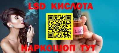 mix Уссурийск