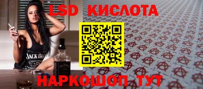 mix Уссурийск