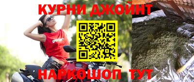 mix Уссурийск