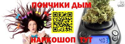 тгк Тулун