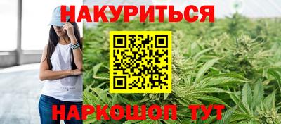 mix Уссурийск
