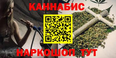 тгк Тулун