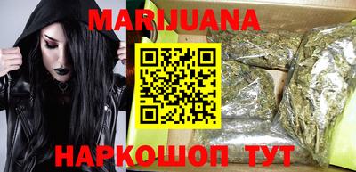 первитин Туймазы
