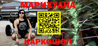 MDMA Усть-Илимск