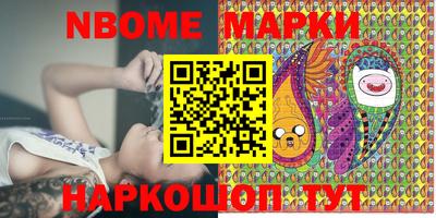 первитин Туймазы