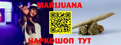 MDMA Усть-Илимск