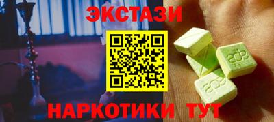 МДПВ Тула