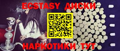 кокаин колумбия Усть-Джегута