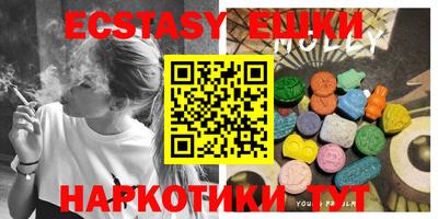 первитин Туймазы