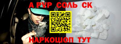 MDMA Усть-Илимск