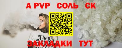 MDMA Усть-Илимск
