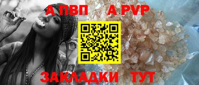кокаин колумбия Усть-Джегута