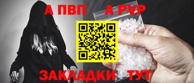 первитин Туймазы