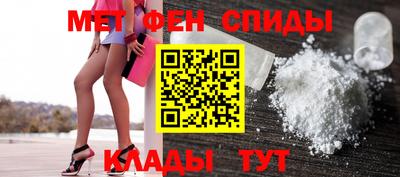 тгк Тулун
