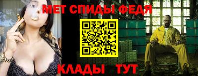 кокаин колумбия Усть-Джегута