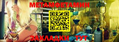 тгк Тулун