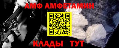 МДПВ Тула