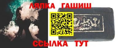 mix Уссурийск