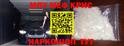 первитин Туймазы